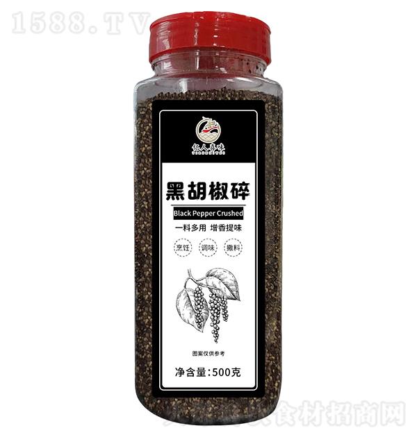 |ϲζ ں500g