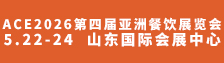 ACE2026ČÁ޲չ[